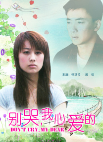 性一区